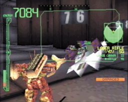 Armored Core: Master Of Arena (PS1)   © From Software 1999    1/3