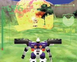Armored Core: Master Of Arena (PS1)   © From Software 1999    2/3