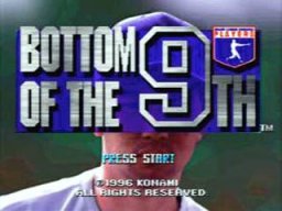 Bottom Of The 9th (PS1)   © Konami 1996    1/3