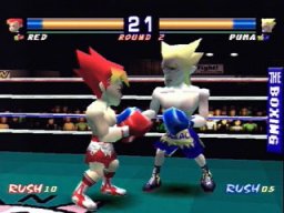 All Star Boxing (PS1) &nbsp; &copy; D3 2000 &nbsp;  5/6