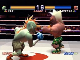 All Star Boxing (PS1) &nbsp; &copy; D3 2000 &nbsp;  6/6