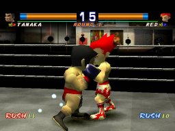 All Star Boxing (PS1)   © D3 2000    2/6