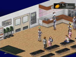 Persona (PS1)   © Atlus 1996    5/6