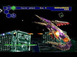 Thunder Force V: Perfect System (PS1)   © Technosoft 1998    2/3