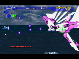 Thunder Force V: Perfect System (PS1)   © Technosoft 1998    3/3
