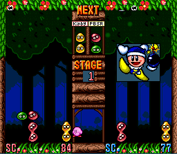 Kirby's Ghost Trap (SNES)   © Nintendo 1995    3/3