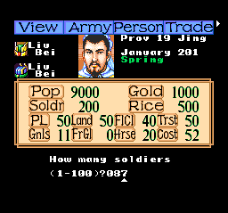 Romance Of The Three Kingdoms II (SNES)   © KOEI 1991    3/3