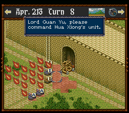 Romance Of The Three Kingdoms IV: Wall Of Fire (SNES)   © KOEI 1994    3/3