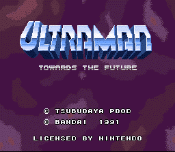 Ultraman (SNES)   © Bandai 1991    1/3