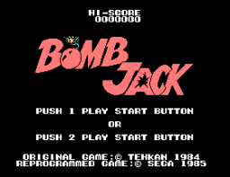 Bomb Jack (SG1)   © Sega 1985    1/3