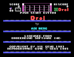 Drol (SG1)   © Sega 1985    1/2