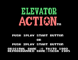 Elevator Action (SG1)   © Sega 1985    1/2