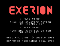 Exerion (SG1)   © Sega 1983    1/3