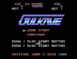 Gulkave (SG1)   © Sega 1986    4/4
