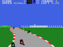 Hang-On II (SG1)   © Sega 1985    1/3