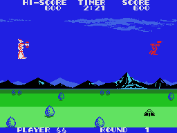 Orguss (SG1) &nbsp; &copy; Sega 1984 &nbsp;  3/3