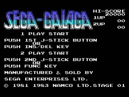 Sega Galaga (SG1)   © Sega 1983    1/3