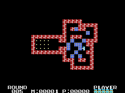 Soukoban (SG1)   © Sega     2/3