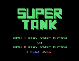 Super Tank (1986) (SG1)   © Sega 1986    1/3