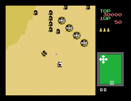 Super Tank (1986) (SG1)   © Sega 1986    2/3