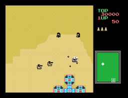 Super Tank (1986) (SG1)   © Sega 1986    3/3