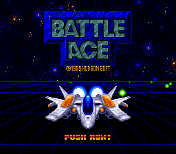Battle Ace (PCES)   © Hudson 1989    1/2