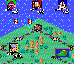 21 Emon (PCE)   © Interchannel 1994    2/3