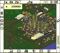 A III (PCCD) &nbsp; &copy; ArtDink 1993 &nbsp;  4/5