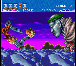 Ai Cho Aniki (PCCD)   © NCS 1995    4/12