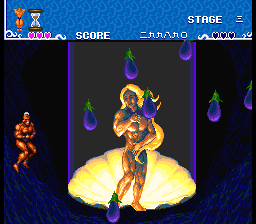 Ai Cho Aniki (PCCD)   © NCS 1995    5/12