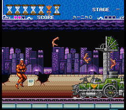 Ai Cho Aniki (PCCD)   © NCS 1995    10/12