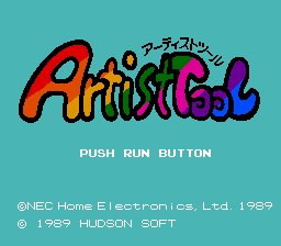 Artist Tool (PCE) &nbsp; &copy; Hudson 1989 &nbsp;  1/2