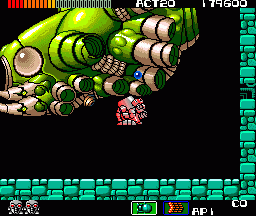 Atomic Robo-Kid Special (PCE) &nbsp; &copy; UPL 1990 &nbsp;  4/4