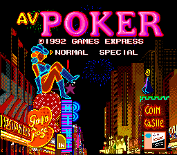AV Poker World Gambler (PCE)   ©  1992    1/2