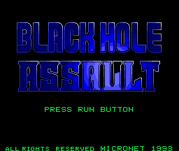 Black Hole Assault (PCCD)   © Micronet 1993    1/4