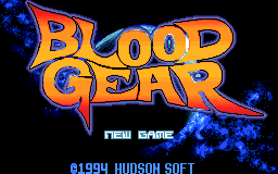 Blood Gear (PCCD)   © Hudson 1994    4/7