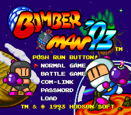 Bomberman '93 (PCE)   © Hudson 1992    1/3