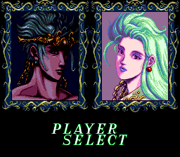 Cho Aniki (PCCD) &nbsp; &copy; NCS 1992 &nbsp;  6/7