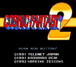 Cosmic Fantasy 2 (PCCD)   © Telenet 1991    1/6
