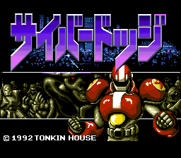 Cyber Dodgeball (PCE) &nbsp; &copy; Tonkinhouse 1992 &nbsp;  1/2