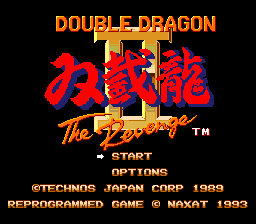 Double Dragon II: The Revenge (PCCD)   © Naxat Soft 1993    1/4