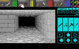 Dungeon Master: Theron's Quest (PCCD)   © Turbo Technologies 1992    6/6