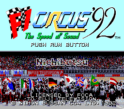 F1 Circus '92 (PCE)   © Nichibutsu 1992    1/6
