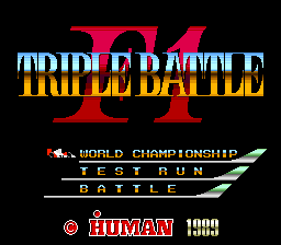 F1 Triple Battle (PCE)   © Taito 1989    1/3