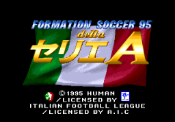 Formation Soccer '95 (PCCD)   © Human 1995    1/4