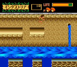 Future Boy Conan (PCCD) &nbsp; &copy; Telenet 1992 &nbsp;  4/4