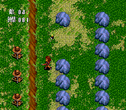 Gain Ground SX (PCCD) &nbsp; &copy; Interchannel 1992 &nbsp;  4/4