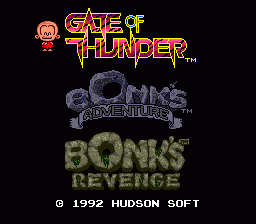 Gate Of Thunder (PCCD)   © Hudson 1992    5/5