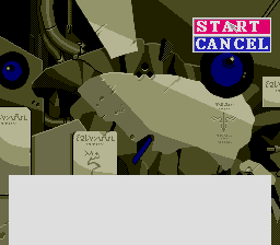 Hatsukoi Monogatari (PCCD) &nbsp; &copy; Tokuma Shoten 1994 &nbsp;  1/4