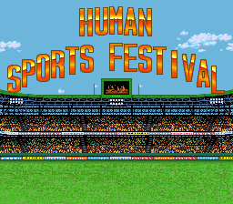 Human Sports Festival   © Human 1992   (PCCD)    1/4